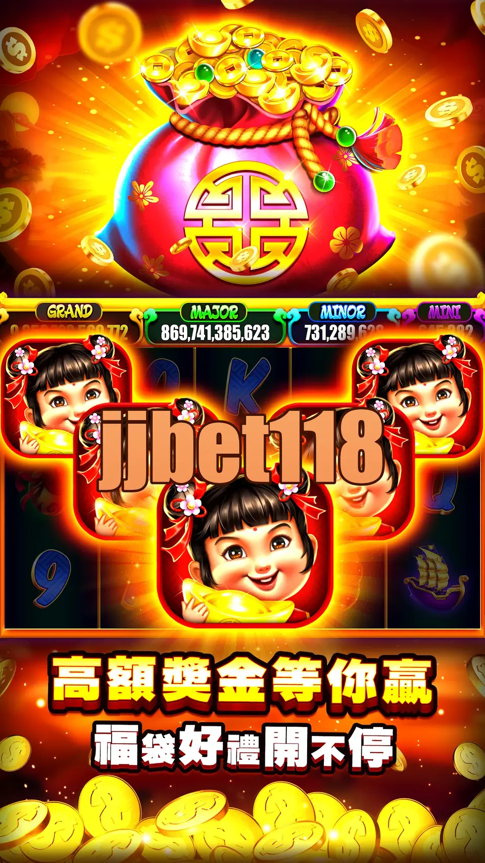 jjbet118 APK